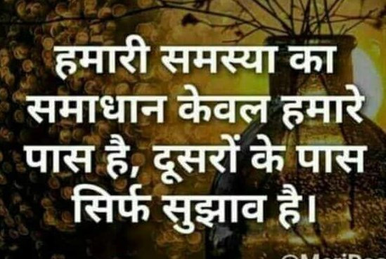 F.H. Shaikh (@fhshaikh2) on Twitter photo 