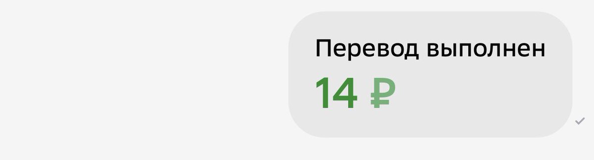 kolya_panich's tweet photo. Сегодня удача на моей стороне https://t.co/hCinUc2AaB