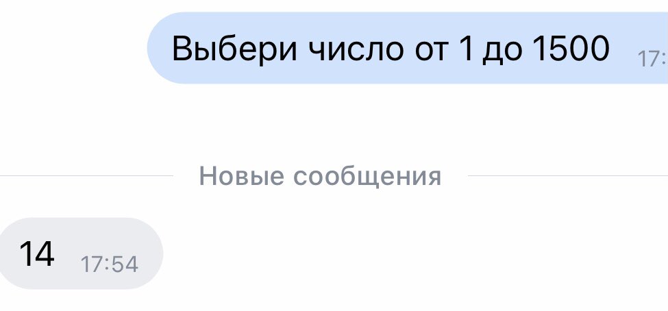 kolya_panich's tweet photo. Сегодня удача на моей стороне https://t.co/hCinUc2AaB