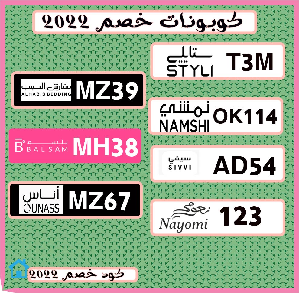 optionvicky's tweet image. I would die for you, my love—in old age.

◥ ツ كؤد IخُصمI ツ ◤ IستايلىٔI"
IنعومىIIلبس كومIIاوناسIIاناسIIكلIIمفارش الحبيبIIبلسم ستورIIمودنيساIIسيفيIIنمشىI

We love a love that was Danken