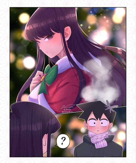 わああああああ!!

#メリークリスマ #古見さんはコミュ症です #古見硝子 