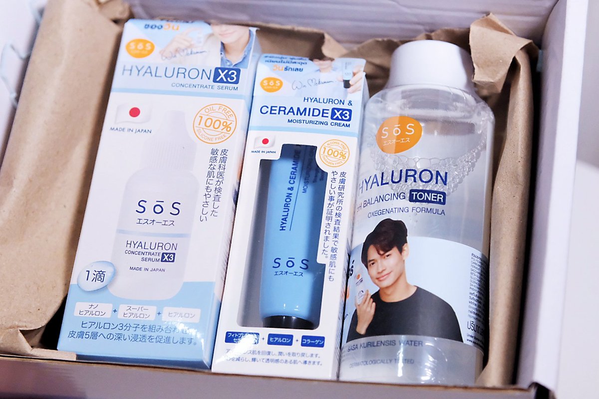 fatkidzblue's tweet photo. โอ้โหห sos เปิดตัวพรีเซนเตอร์คนใหม่~ น้องวินนี่เองง เหมาะสมน้าา😉 เค้ามีเซ็ตสุดคุ้ม 3 ชิ้น 999฿
— Toner ปรับบาลานซ์ผิว
— Hyaluron Serum เติมความชุ่มชื้น
— Cream เซราไมด์ ผิวแข็งแรง
ใช้ดีใช้ปังมาก นี่ใช้หลายตัวหมดขวดไปแล้ว มีเซ็ตนี้มาราคาคุ้มมาก ได้โปสการ์ดน้องวินแถมด้วย
#SOSxWIN https://t.co/sbFNtnzami