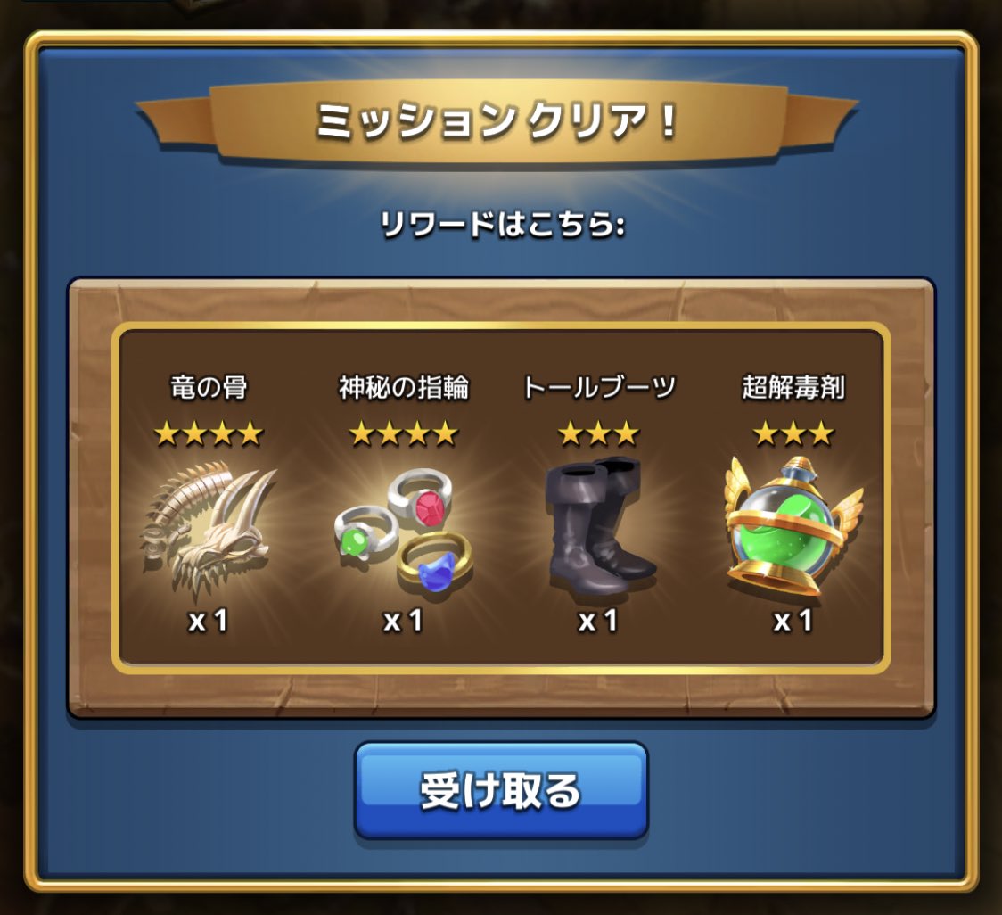 DenTac8's tweet photo. 緑箱さん、ありがとう。 https://t.co/ihu6Mh6aia