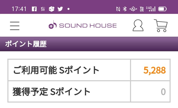 豆腐メンタル.inc P tweet media