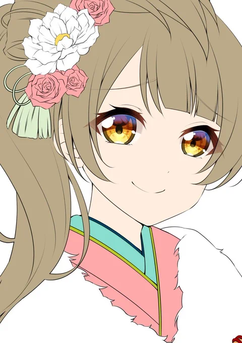 年始用 