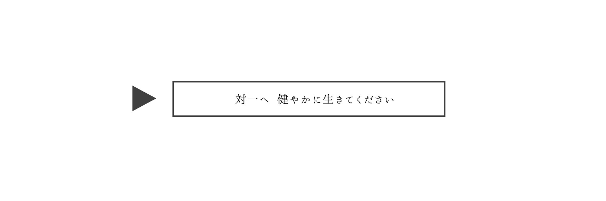 十 フリーヘッダー なりきり背後さん向け T Co Usrkd8amd1 Twitter