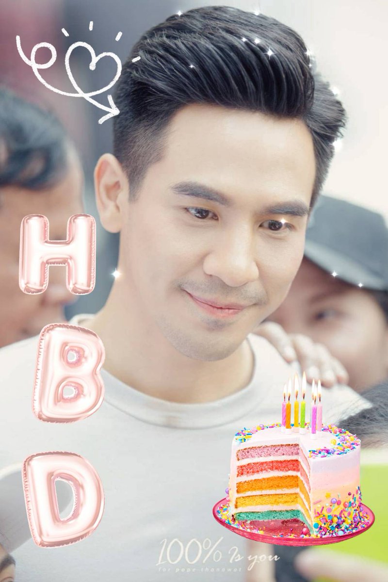 lwapaka2's tweet photo. สุขภาพแข็งแรง มีแต่สิ่งดีๆเข้ามา มาช้าแต่มานะ🧡🎂 #HappyThanavatDay2021 https://t.co/AQLWPJsoBQ