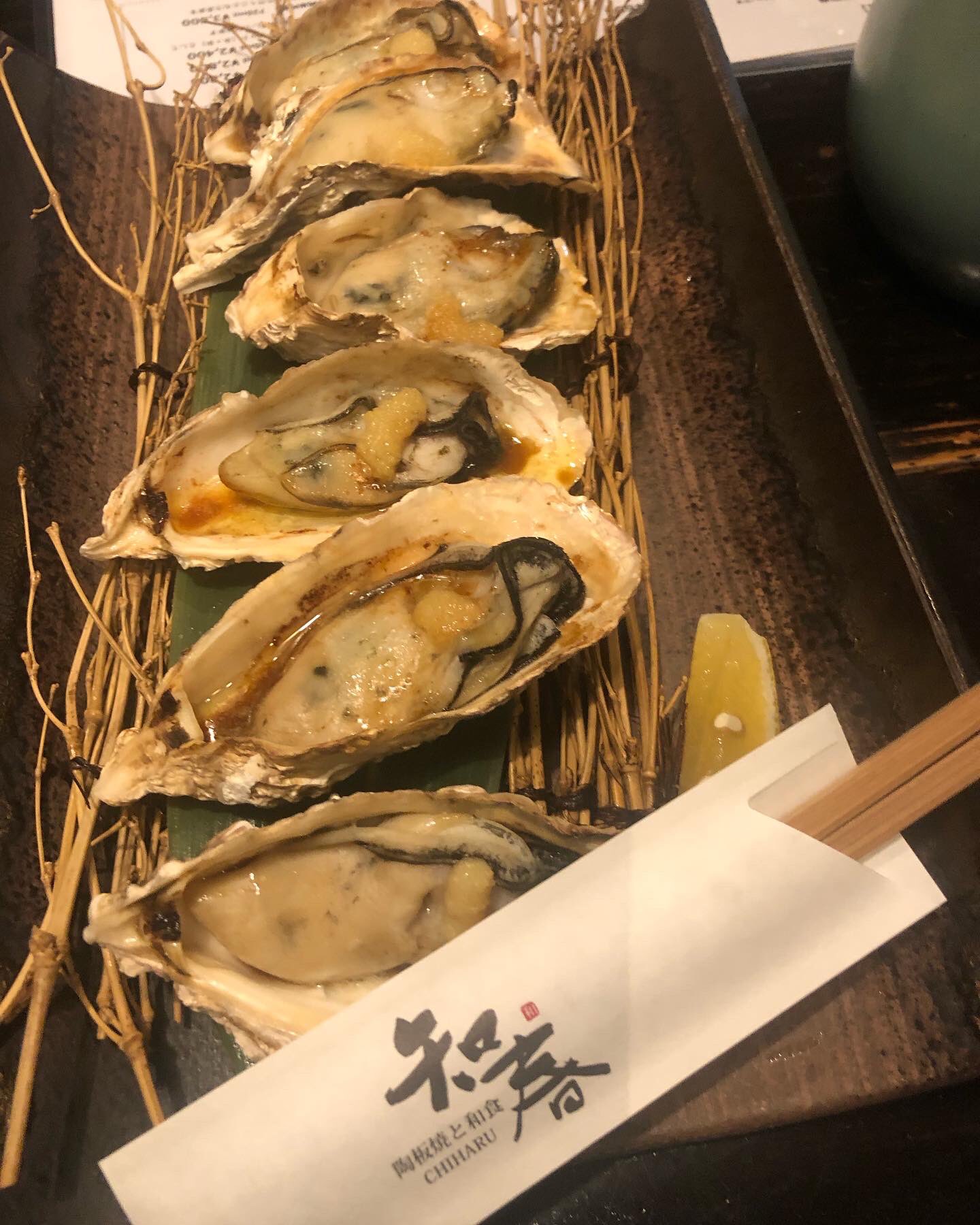 姫路和食 Twitter Search Twitter