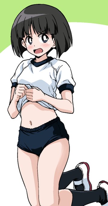 園みどり子 ブルマ 