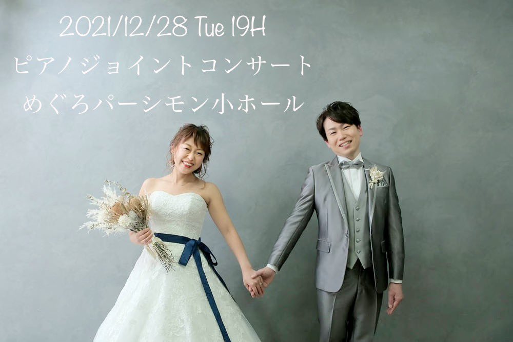 Yoshi Hashi Yoshihashichaos Twitter