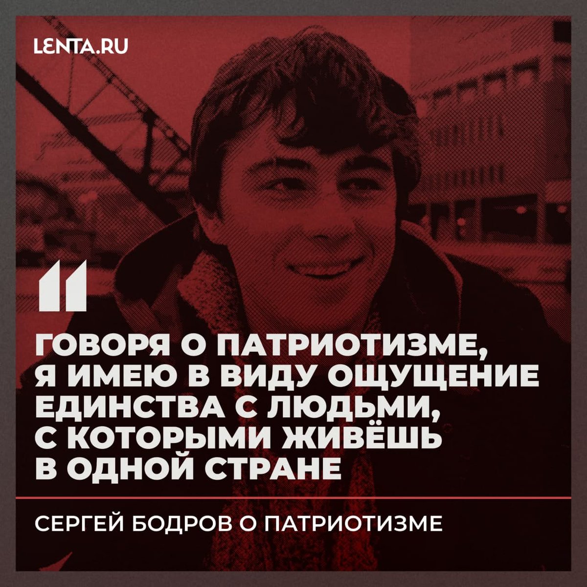 Лента.ру (@lentaruofficial) on Twitter photo 