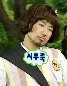 _813606's tweet photo. @eehwhee 셀카 주는거 뭐 그리 어려운....일이라고...... https://t.co/D3xjT8fdQ7