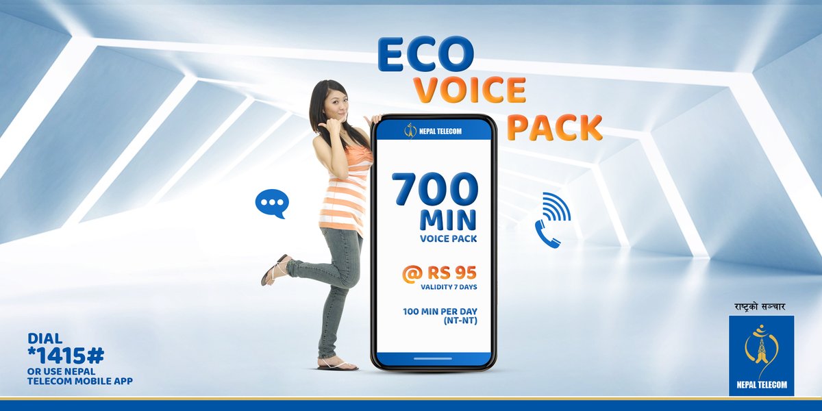 Nepal Telecom (@ndcl_nt) on Twitter photo рдЕрдм рдорд╛рддреНрд░ рд░реБ. репрел/- рдорд╛ Eco Voice Pack рд▓рд┐рдИ рен рджрд┐рди рд╕рдореНрдо рдкреНрд░рддрд┐ рджрд┐рди резрежреж рдорд┐рдиреЗрдЯ рдордЬреНрдЬрд╛рд▓реЗ рдХреБрд░рд╛рдХрд╛рдиреА рдЧрд░реНрдиреБрд╣реЛрд╕реНред
рд╕реЗрд╡рд╛ рд╕реБрдЪрд╛рд░реБ рдЧрд░реНрдирдХреЛ рд▓рд╛рдЧрд┐ *1415# рдбрд╛рдпрд▓ рдЧрд░реНрдиреБрд╣реЛрд╕реН рд╡рд╛ NT App рдкреНрд░рдпреЛрдЧ рдЧрд░реНрдиреБрд╣реЛрд╕реНред
#nepaltelecom #ecovoicepack рдЕрдм рдорд╛рддреНрд░ рд░реБ. репрел/- рдорд╛ Eco Voice Pack рд▓рд┐рдИ рен рджрд┐рди рд╕рдореНрдо рдкреНрд░рддрд┐ рджрд┐рди резрежреж рдорд┐рдиреЗрдЯ рдордЬреНрдЬрд╛рд▓реЗ рдХреБрд░рд╛рдХрд╛рдиреА рдЧрд░реНрдиреБрд╣реЛрд╕реНред
рд╕реЗрд╡рд╛ рд╕реБрдЪрд╛рд░реБ рдЧрд░реНрдирдХреЛ рд▓рд╛рдЧрд┐ *1415# рдбрд╛рдпрд▓ рдЧрд░реНрдиреБрд╣реЛрд╕реН рд╡рд╛ NT App рдкреНрд░рдпреЛрдЧ рдЧрд░реНрдиреБрд╣реЛрд╕реНред
#nepaltelecom #ecovoicepack