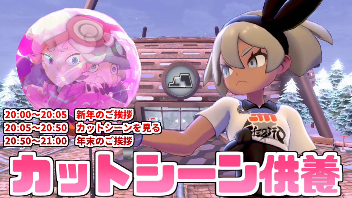 うるすぐ tweet media