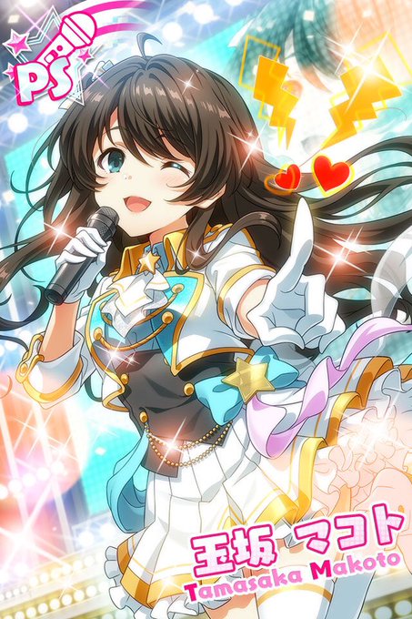 指差しのtwitterイラスト検索結果