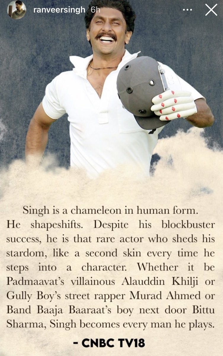 RanveeriansFC's tweet photo. via Ranveer Singh Instagram story ❤️⭐️
#83review #ThisIs83 #83TheFilm https://t.co/pVlebXyDBh