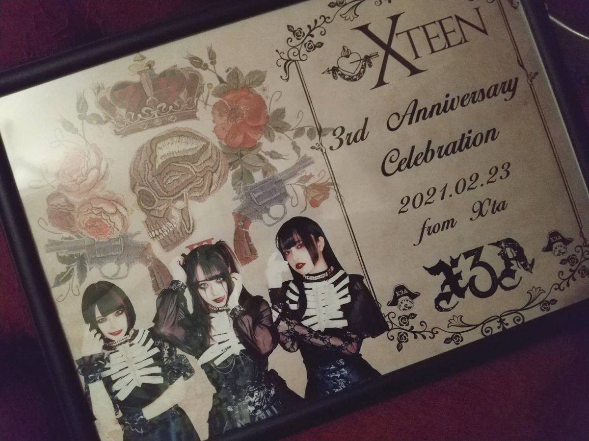 xteen_official's tweet photo. #XTEEN 年内のGIGがすべてCLOSEとなりました。

コロナ禍の2021年。あーなを迎えた新体制となり、絶対に自分たちを曲げない＆負けないと不屈の信念を持って「#X3A YEAR」を駆け抜けました。

理解を示し応援してくれた会場〜共演者＆関係各位、最狂のEvil Boys&amp;Girls〜Xtaの皆様に心から感謝を込めて🙏 https://t.co/jheEBRB1WC