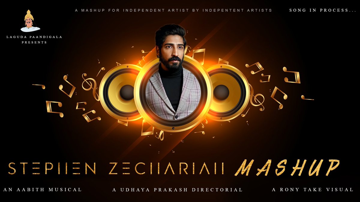 Digitaltamilnad's tweet photo. Happy Birthday @stephenzec anna

Happy to Announce our next project STEPHEN ZECHARIAH MASHUP 

Production : @laguda_paandigala
Direction : @udhaya_prakash_u.p
Music : @aabith__
Dop : @rony_take
@stephenzec @suria_velan @360entertainment_pro @rupiniii 
#stephenzechariah #adipenne https://t.co/yJQLZMJdnK