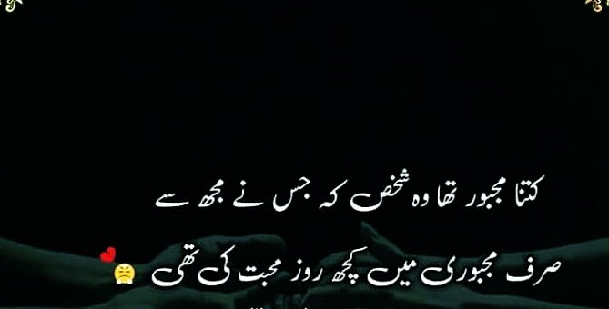 Itx jami tweet media