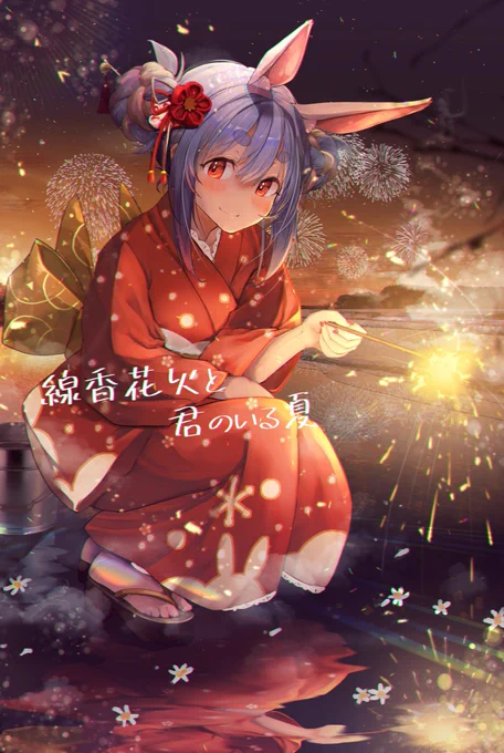 #年の瀬に渾身のイラスト晒すのでフォローしてください
この夏の終わりに描いたぺこちゃんかな。よろしくお願いします❗️ 
