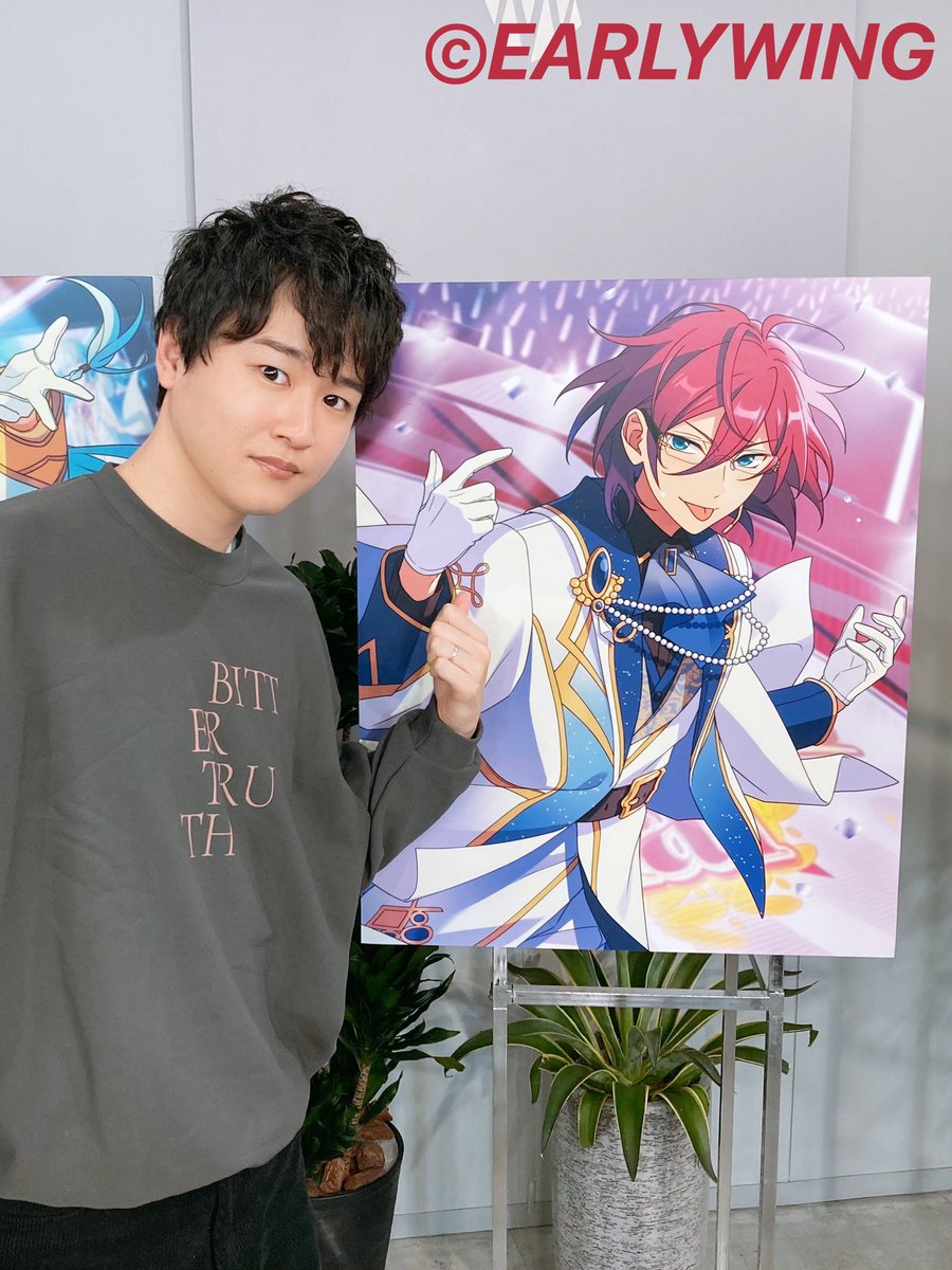逢坂良太が過去に演じたキャラは 妓夫太郎 ぎゅうたろう 役で見せたギャップがスゴすぎる Ciatr シアター
