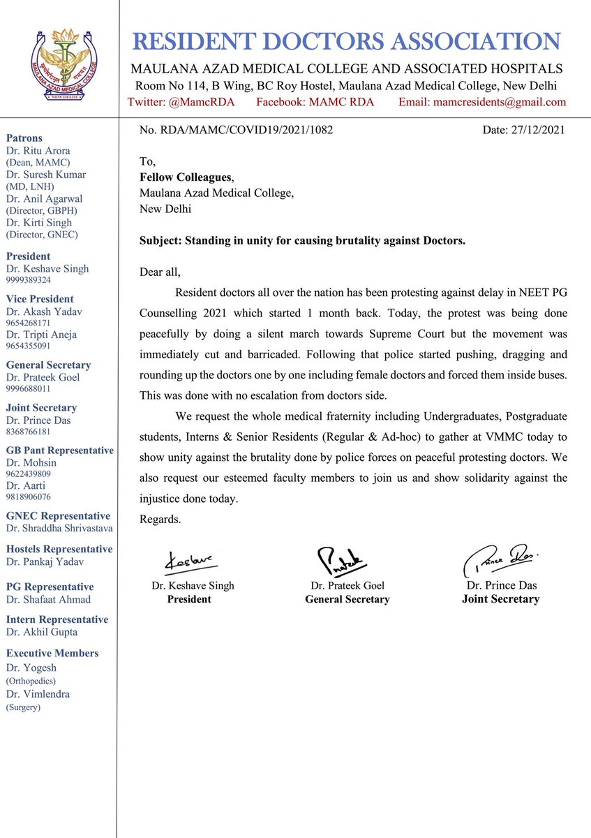 Resident Doctors Association MAMC tweet media