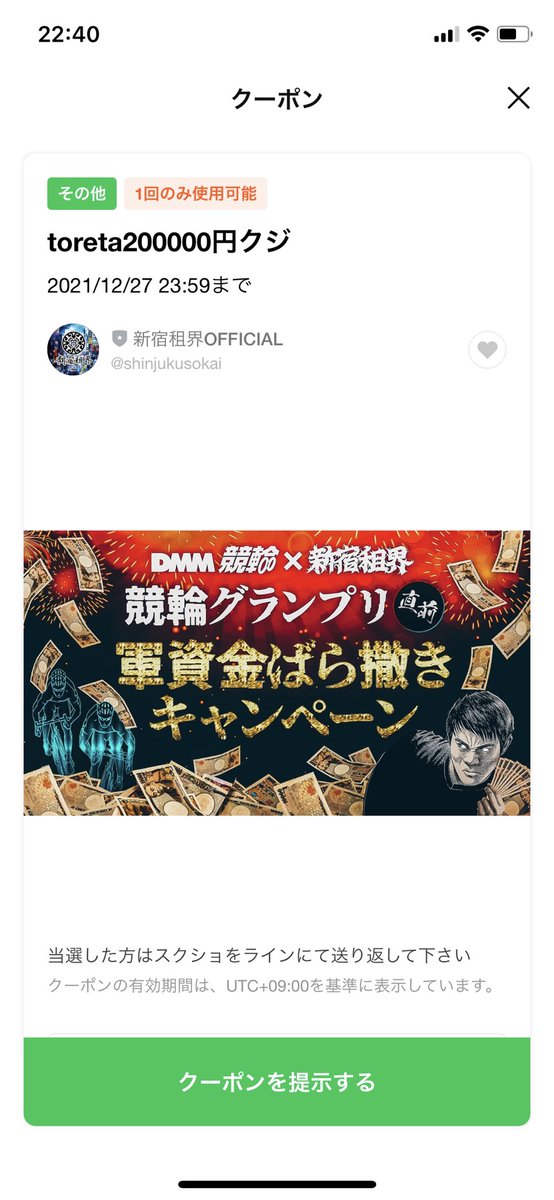 AggressiveboyVX's tweet photo. @Kiss0fthedrag0n 焦りすぎて角度詐欺みたいになってしまっていました。
正しくはこちらです。
そのまま私の待ち受け写真になる予定です。
皆様もどうぞお使い下さい。 https://t.co/xmmPtAXfxn