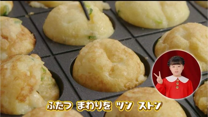 Twitterのコスプレ画像15