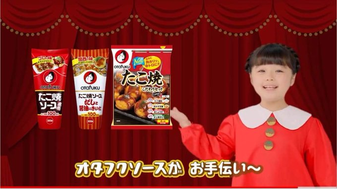 Twitterのコスプレ画像16