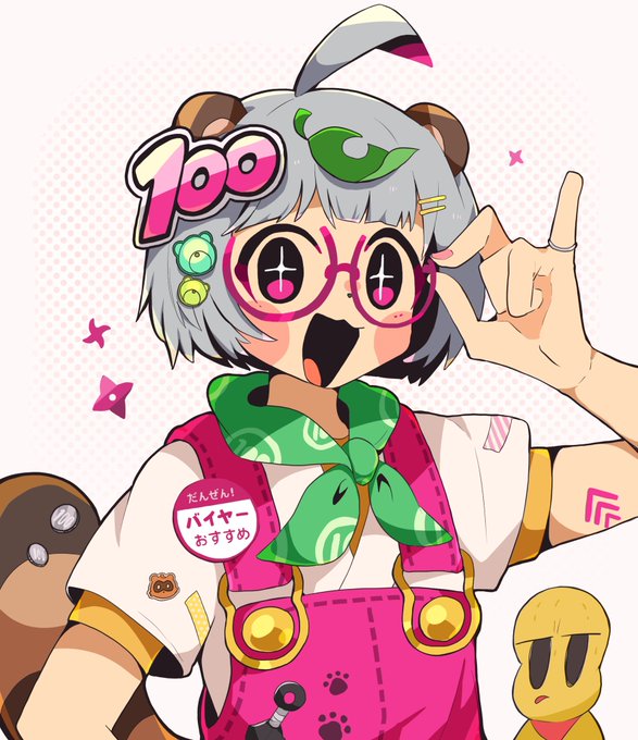 「glasses raccoon girl」 illustration images(Latest)