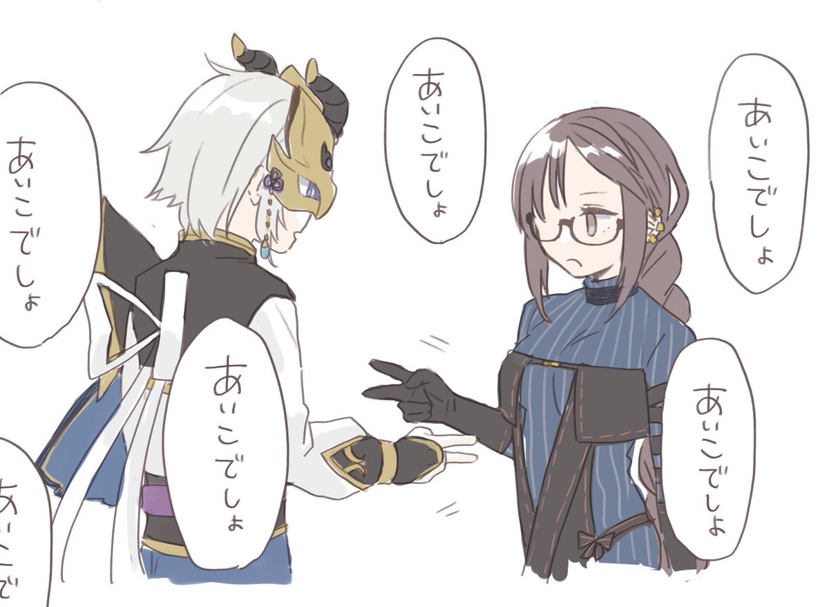 #今年も残りわずかなのでお気に入りの4枚を貼る
このへん!来年もたくさん虞美人ちゃん描きます! 