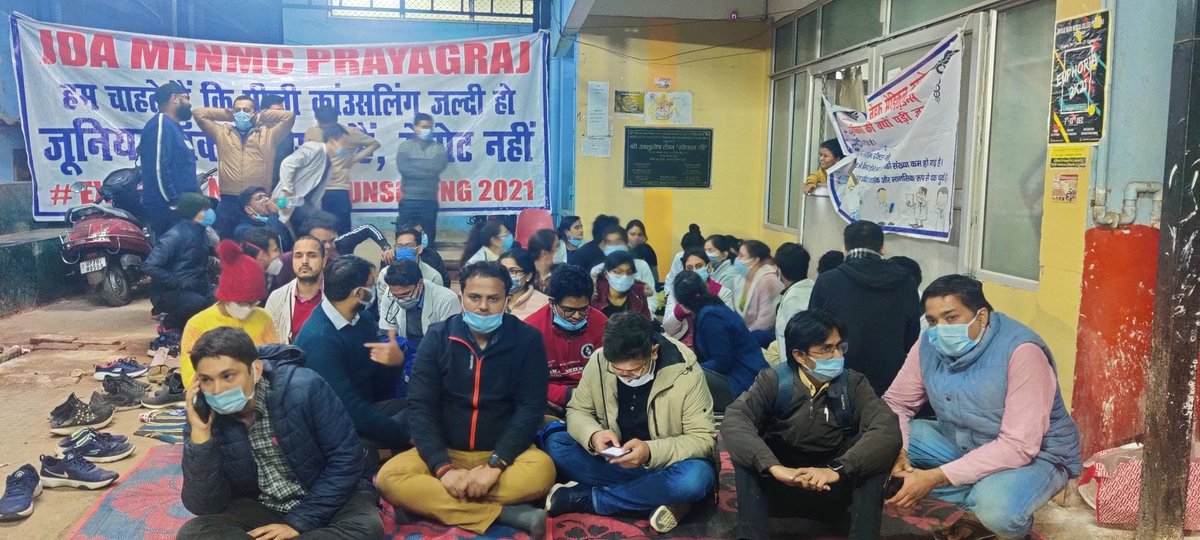 RdaPrayagraj's tweet photo. A *Black Day* in the history of *Medical fraternity* of nation. Resident Doctors protesting peacefully to #ExpediteNEETPGCounselling2021 in Delhi, brutally thrashed and detained by cops. Thr will be complete shutdown of our services
@FordaIndia @RDA_UP @CMOfficeUP @PMOIndia @ANI https://t.co/N6vbFLIKlB
