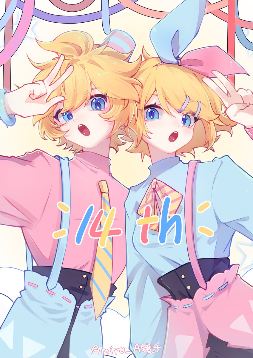 Amiro_awsl's tweet photo. #鏡音14誕 
生日快乐！！！永远爱你们！！！！🎉🎉🎉❤️❤️❤️❤️ https://t.co/PsiGB6p74g