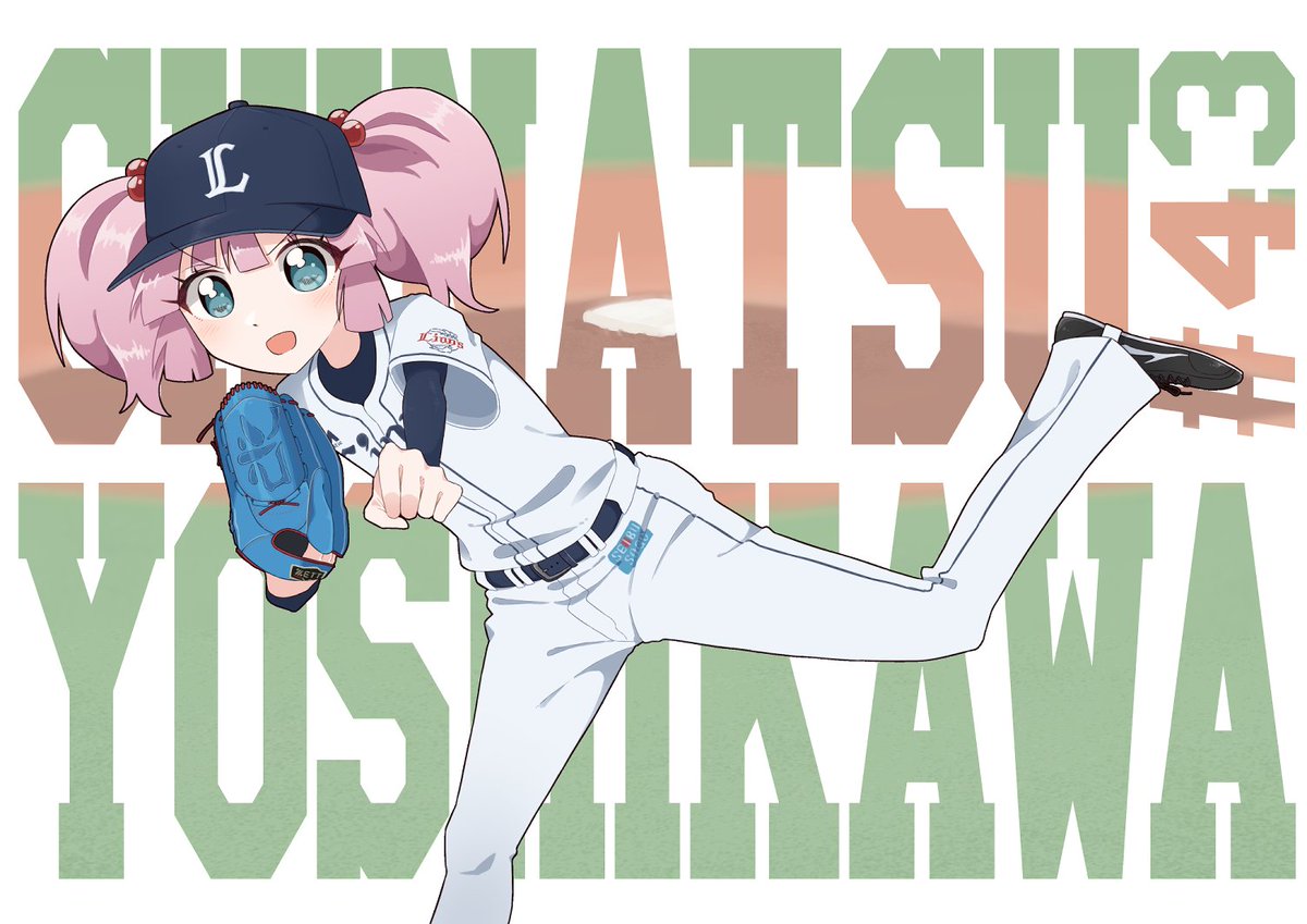 #2021年自分が選ぶ今年の4枚
いつも通りなのですが、野球ネタばかりですね。⚾️ 