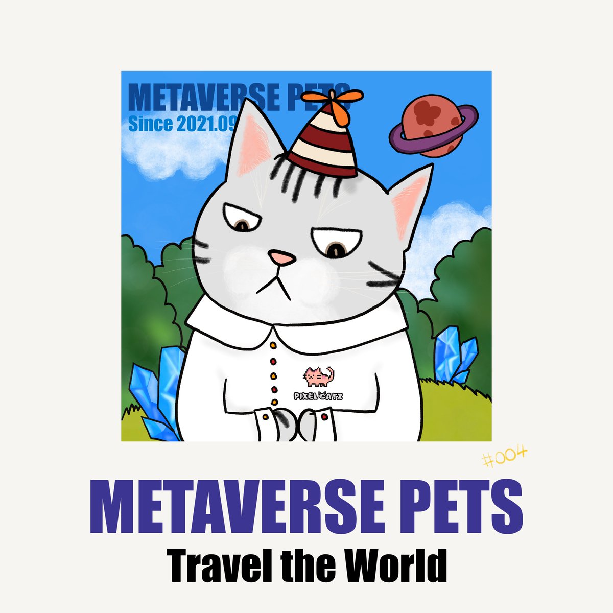 MetaversePets's tweet photo. Metaverse Pets Travels the World 🪐 #004

This time, our pets are traveling on the planet of @PixelcatzClub 😻

Follow 
@MetaversePets and join our discord to find the way to bring this pet home! 👉 https://t.co/340SjBK2Ud

#NFTGiveaway #Giveaway https://t.co/YvNPbp0kQE