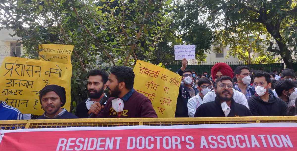 AIIMS Doctors Unity ЁЯЗоЁЯЗ│ (@aiimsu) on Twitter photo Request to all doctors of India
Please do support our residents doctors <a href="/RDA_SJH/">RDA VMMC & Safdarjung Hospital</a> <a href="/UnitedRda/">UNITED RDA</a> <a href="/AIIMSRDA/">RDAAIIMS DELHI</a>
Come forward and join us ЁЯЩМ
Do support
<a href="/FordaIndia/">FORDA INDIA</a>
Its the high time to raise voice Request to all doctors of India
Please do support our residents doctors <a href="/RDA_SJH/">RDA VMMC & Safdarjung Hospital</a> <a href="/UnitedRda/">UNITED RDA</a> <a href="/AIIMSRDA/">RDAAIIMS DELHI</a>
Come forward and join us ЁЯЩМ
Do support
<a href="/FordaIndia/">FORDA INDIA</a>
Its the high time to raise voice