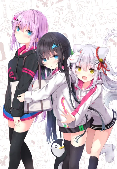 うちの娘。 