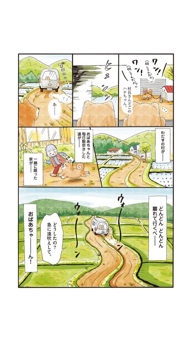 (3/5) 