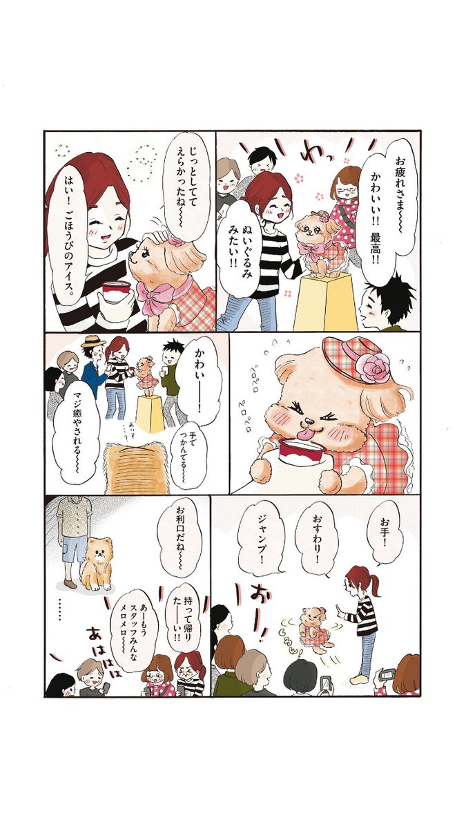 (4/5) 