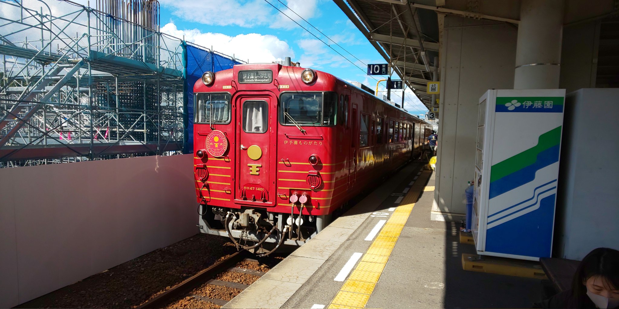 サンダーバード16号 (@PFUBFRdc1Zki2It) / X