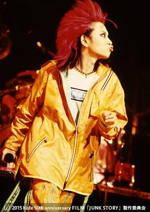 hide97779719's tweet photo. 毎年楽しいhideイベントをありがとうございます。
ファンクラブが解散してもhideを忘れさせない、知ってもらうイベントは引き続きお願いします！

[lemonadeまた東京にお願いします…東京なら行けます😢大阪は…] https://t.co/m8yahXJXEj