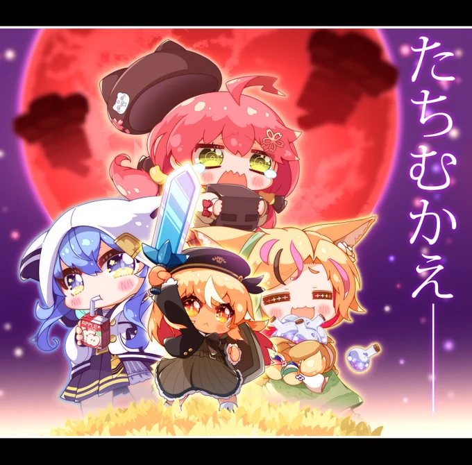 #2021年自分が選ぶ今年の4枚
推しを中心に描き続け…ようやく自分の絵柄にたどりつけそうな1年でした🙏✨ 