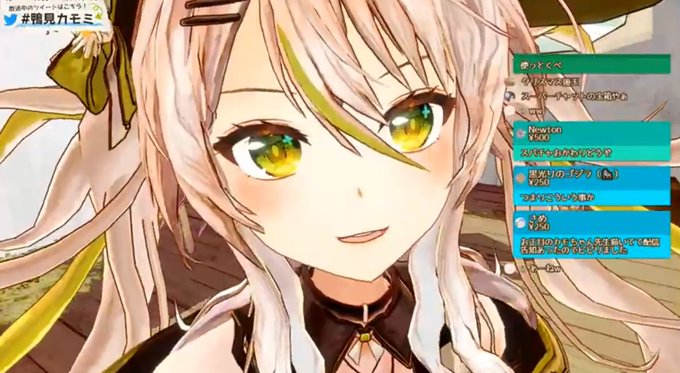 ガチ恋距離助かるのtwitterイラスト検索結果 古い順