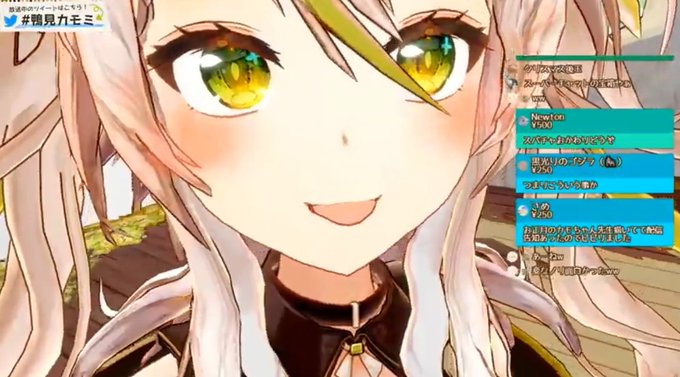 ガチ恋距離助かるのtwitterイラスト検索結果 古い順