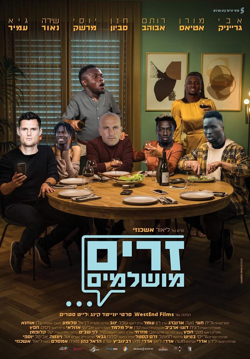 beitarjerusal36's tweet photo. יוסי יוסף
רץ ברשת https://t.co/AsYWcAWxL5