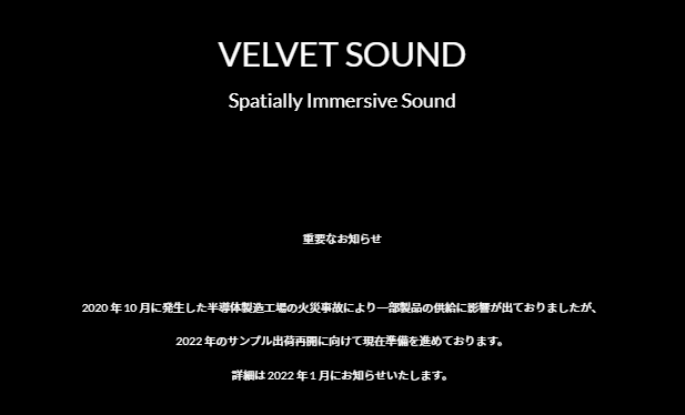 lethex999's tweet photo. 2022を待ちわびて(*´ω`*)~♪
#旭化成 #VELVETSOUND https://t.co/1GYqLXYnaZ