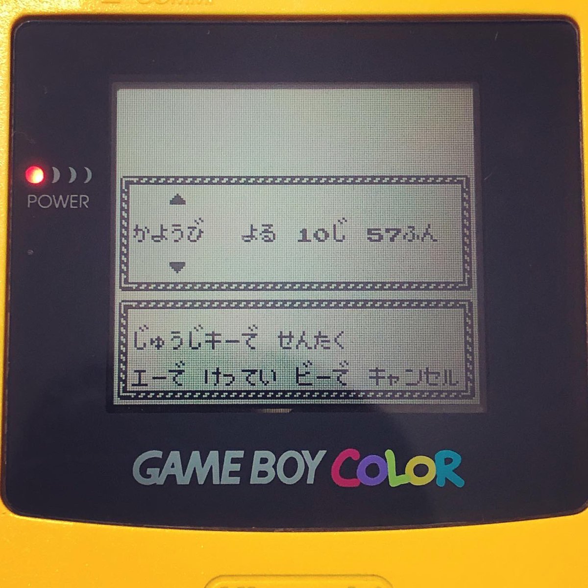 VanDi_UP's tweet photo. ポケモン金銀時計をリセットする方法がやっとわかった！ https://t.co/lAYBRBvhbi
