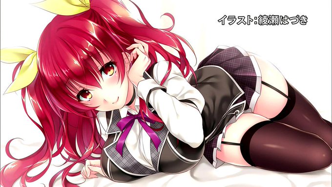 画像まとめ 落第騎士の英雄譚 3ページ目 アニメレーダー