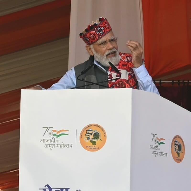iSureshBjp's tweet photo. अनेक उपलब्धियों व सफलताओं के साथ आज हिमाचल में भाजपा सरकार मुख्यमंत्री @jairamthakurbjp जी के नेतृत्व  में चार वर्ष का कार्यकाल पूर्ण किया है 

आदरणीय प्रधानमंत्री जी ने इस मौके पर देवभूमि हिमाचल एवं मण्डी पधारकर प्रदेश की जनता को अपना आशीर्वाद प्रदान किया।

#4YearsOfDoubleEngine https://t.co/eylsnztq3f