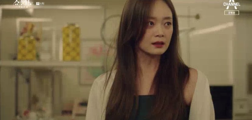sjh_hyun's tweet photo. Frustrated Mira after her dirty plan didn’t work at last😂
#ShowWindowEp9
#ShowWindow
#ShowWindowTheQueensHouse
#쇼윈도 #쇼윈도여왕의집
#JeonSoMin #전소민
#ActressSominIsBack https://t.co/fxgjXZswmP